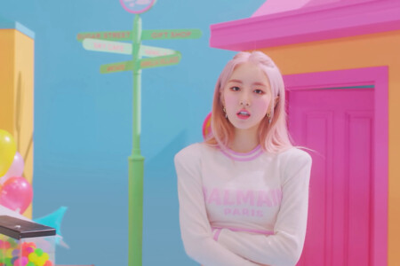 Juhyeon Lightsum Vanilla