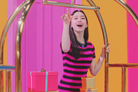 Nayoung Lightsum Vanilla