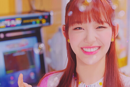 Yujeong Lightsum Vanilla