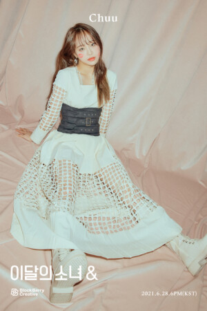 Chuu Loona And Teaser Chuu Loona And Teaser