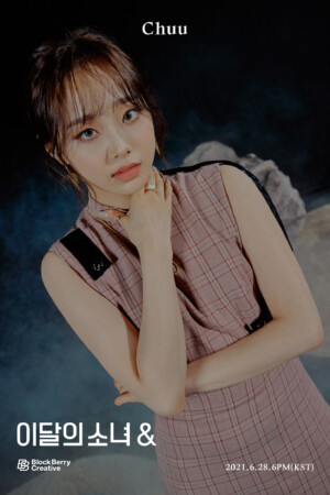 Chuu Loona And Teaser Chuu Loona And Teaser