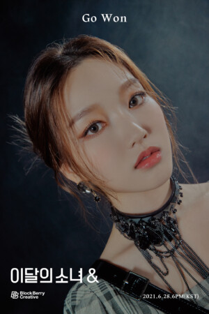 Gowon Loona And Teaser Gowon Loona And Teaser