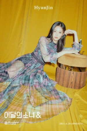 Hyunjin Loona And Teaser Hyunjin Loona And Teaser