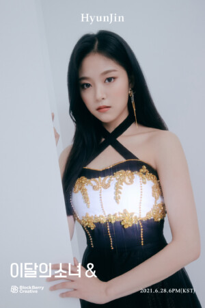 Hyunjin Loona And Teaser Hyunjin Loona And Teaser