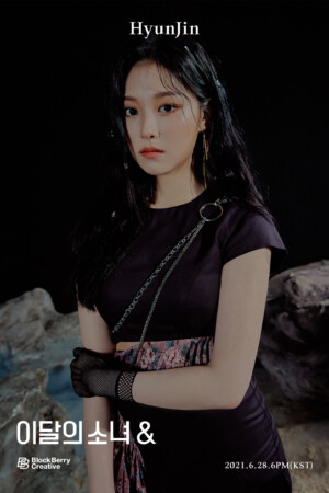 Hyunjin Loona And Teaser Hyunjin Loona And Teaser