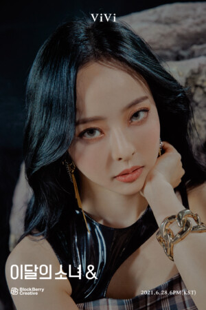 Vivi Loona And Teaser Vivi Loona And Teaser