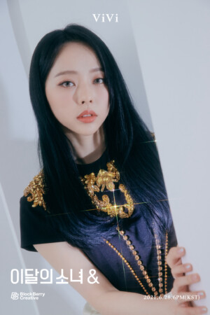 Vivi Loona And Teaser Vivi Loona And Teaser