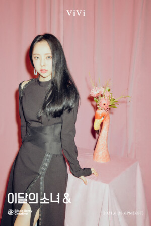 Vivi Loona And Teaser Vivi Loona And Teaser