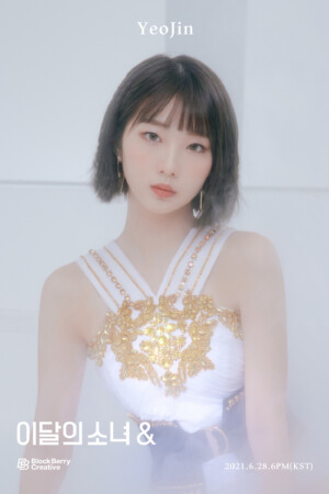 Yeojin Loona And Teaser Yeojin Loona And Teaser