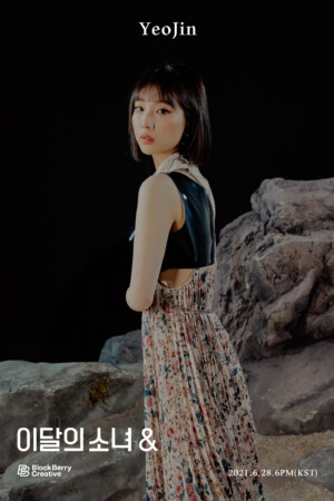 Yeojin Loona And Teaser Yeojin Loona And Teaser