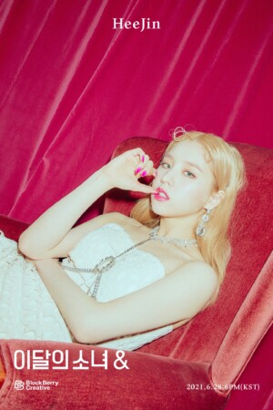 Heejin Loona And Teaser Heejin Loona And Teaser