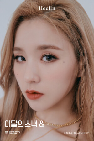 Heejin Loona And Teaser Heejin Loona And Teaser