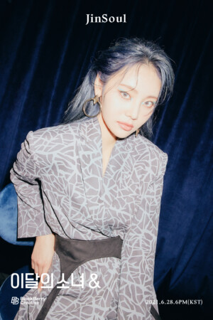 Jinsoul Loona And Teaser Jinsoul Loona And Teaser