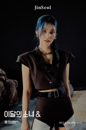 Jinsoul Loona And Teaser Jinsoul Loona And Teaser