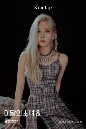 Kim Lip Loona And Teaser Kim Lip Loona And Teaser