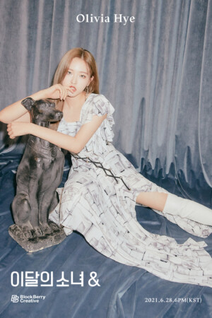 Olivia Hye Loona And Teaser Olivia Hye Loona And Teaser