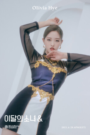 Olivia Hye Loona And Teaser Olivia Hye Loona And Teaser