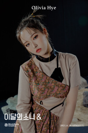 Olivia Hye Loona And Teaser Olivia Hye Loona And Teaser