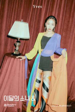 Yves Loona And Teaser Yves Loona And Teaser