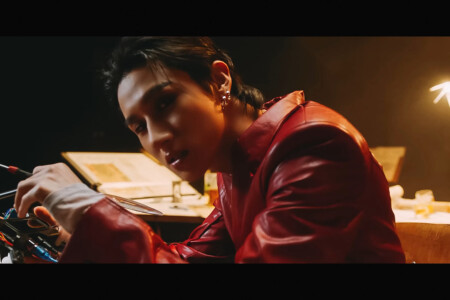 MONSTA X I.M Gambler I.M Gambler