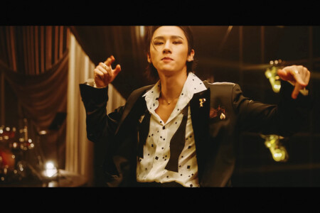 MONSTA X I.M Gambler I.M Gambler