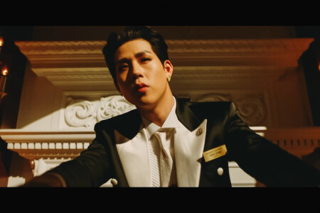 MONSTA X Joohoney Gambler Joohoney Gambler