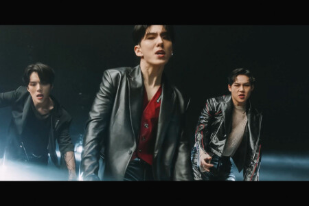 MONSTA X Kihyun Gambler Kihyun Gambler