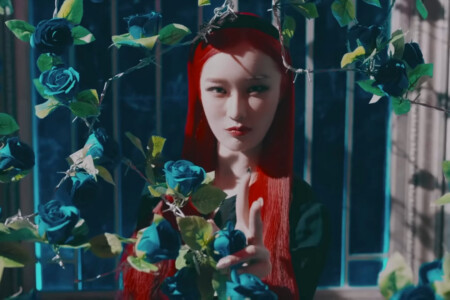 PIXY Dajeong Let Me Know PIXY Dajeong Let Me Know