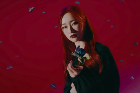 PIXY Dajeong Let Me Know PIXY Dajeong Let Me Know