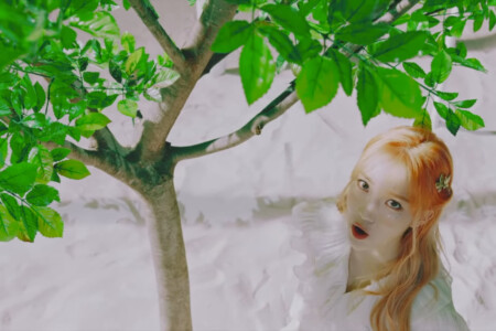 PIXY Sua Let Me Know PIXY Sua Let Me Know