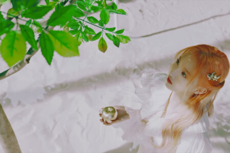 PIXY Sua Let Me Know PIXY Sua Let Me Know