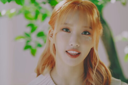 PIXY Sua Let Me Know PIXY Sua Let Me Know