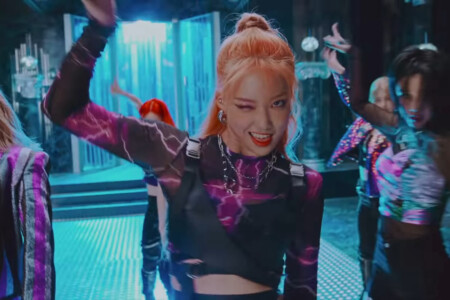 PIXY Sua Let Me Know PIXY Sua Let Me Know