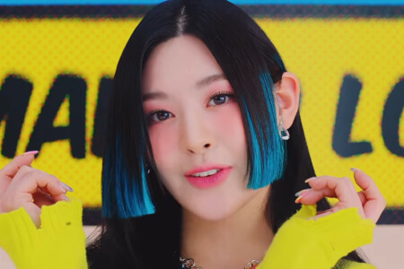 STAYC Seeun ASAP