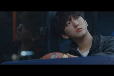 Stray Kids Changbin Mixtape: Oh