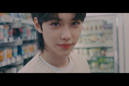 Stray Kids Felix Mixtape: Oh