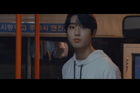 Stray Kids HAN Mixtape: Oh