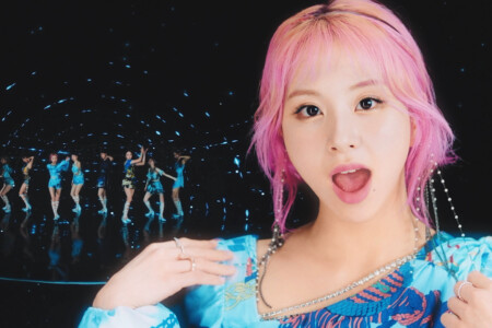 Chaeyoung Alcohol-Free