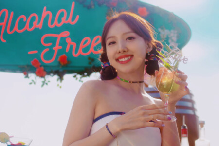 Nayeon Alcohol-Free