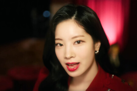 TWICE Dahyun Perfect World TWICE Dahyun Perfect World