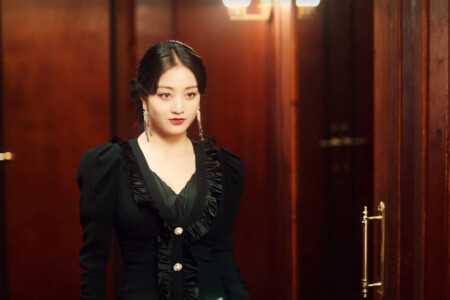 TWICE Jihyo Perfect World TWICE Jihyo Perfect World