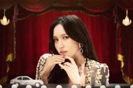 TWICE Mina Perfect World TWICE Mina Perfect World