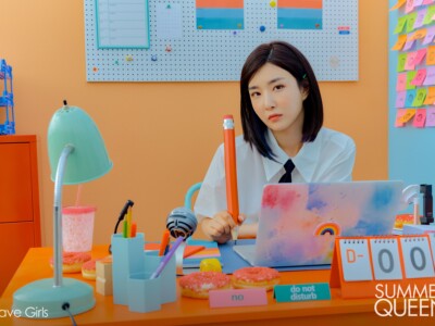 Brave Girls Yuna Summer Queen Teaser Brave Girls Yuna Summer Queen Teaser