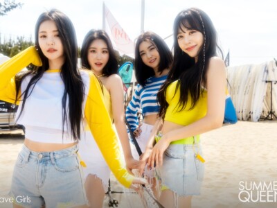Brave Girls Summer Queen Teaser Group Brave Girls Summer Queen Teaser Group