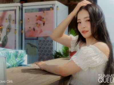 Brave Girls Yujeong Summer Queen Teaser Brave Girls Yujeong Summer Queen Teaser