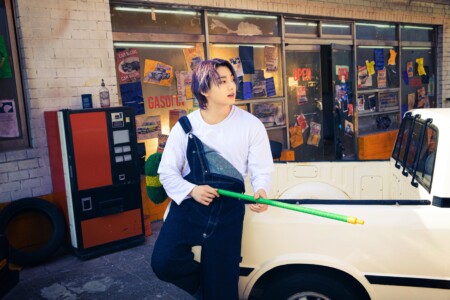 Jungkook BTS Butter Teaser - Concept 3 Jungkook BTS Butter Teaser - Concept 3