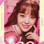 LIGHTSUM Yujeong Vanilla Teaser 1 LIGHTSUM Yujeong Vanilla Teaser 1