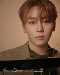 Seventeen Seungkwan Your Choice