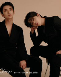 Seventeen Your Choice Teaser Unit