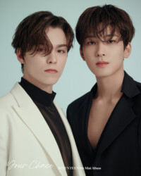 Seventeen The8 Your Choice